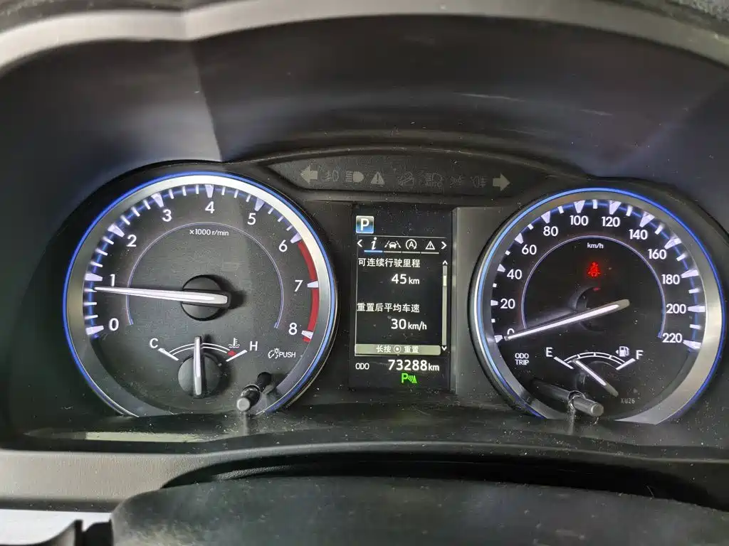 Toyota Highlander 2018