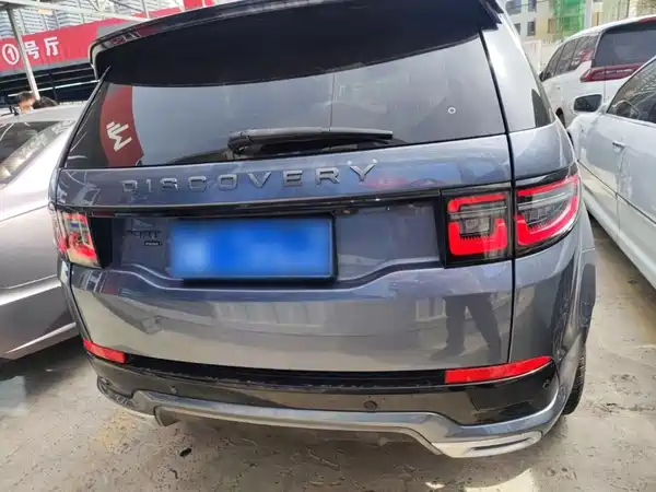 Land Rover Discovery Sport 2022