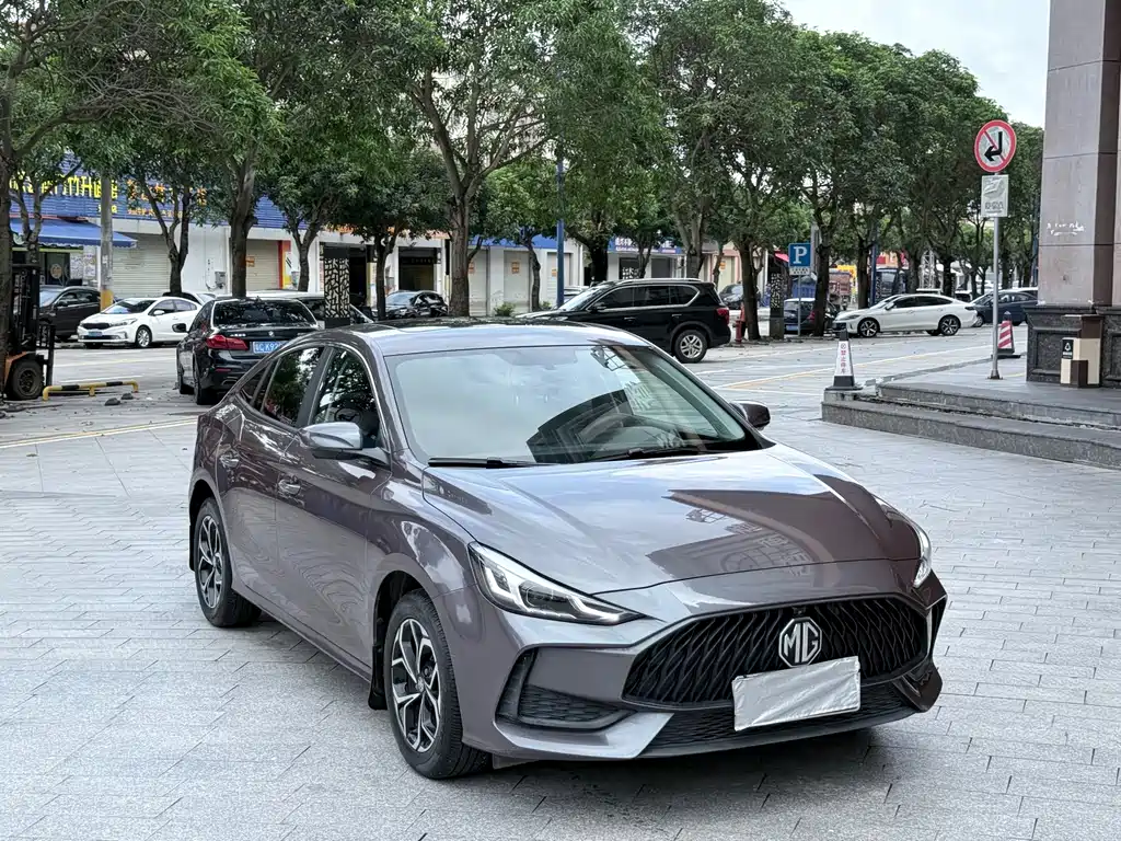 MG 5 2021