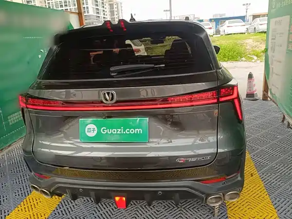 Changan CS75PLUS 2022