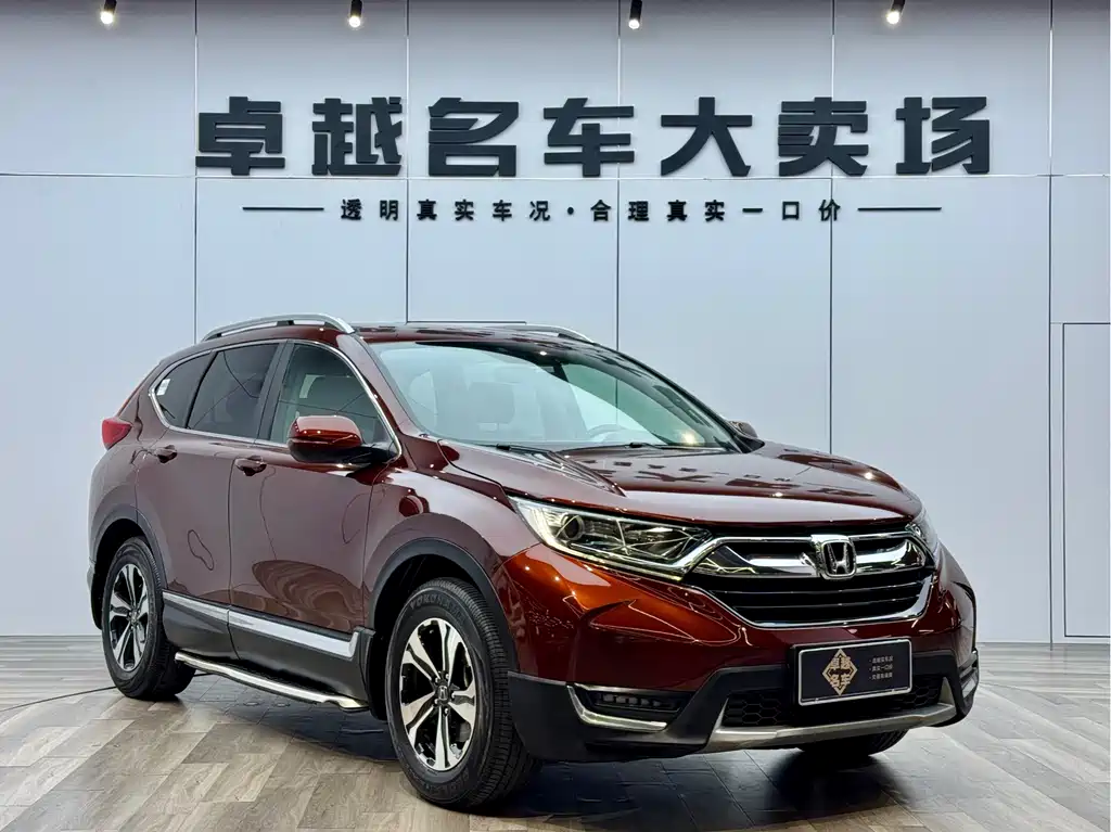 Honda CR-V 2017 — фото 3