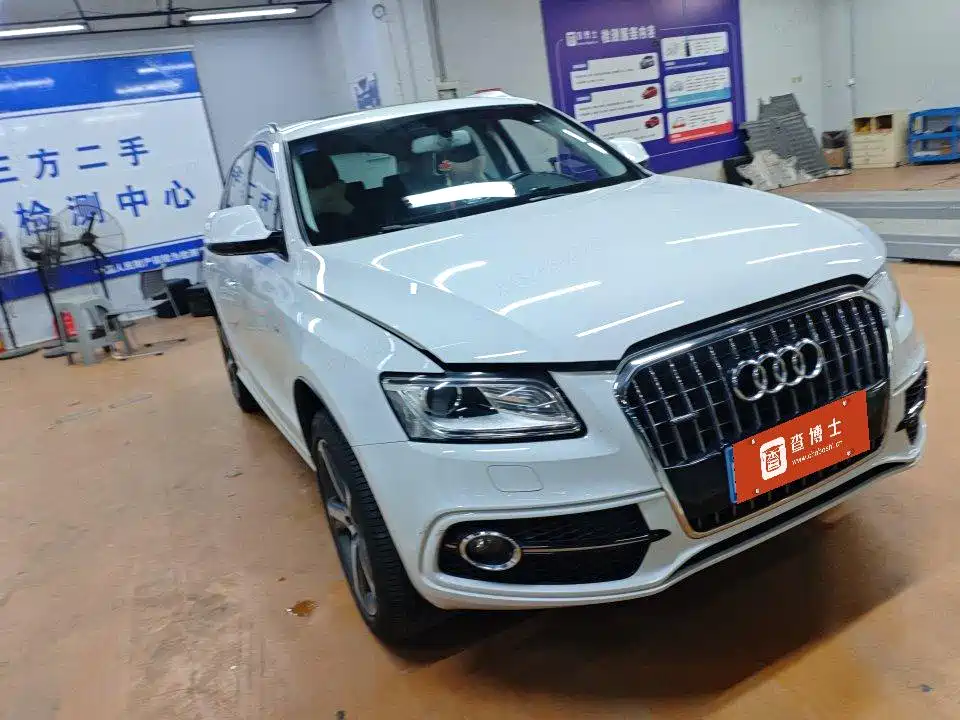 Audi Q5 2017