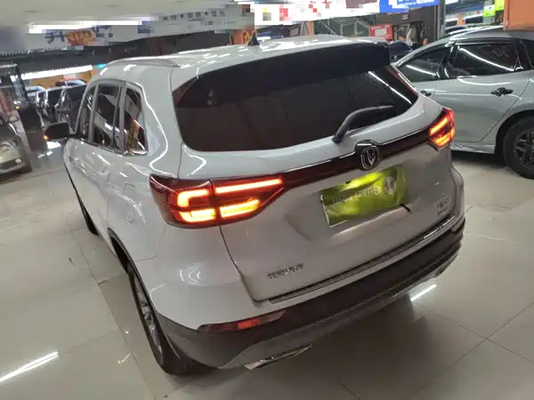 Changan CS75 2021