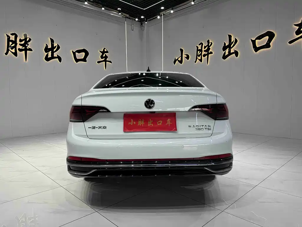 Volkswagen Sagitar 2022