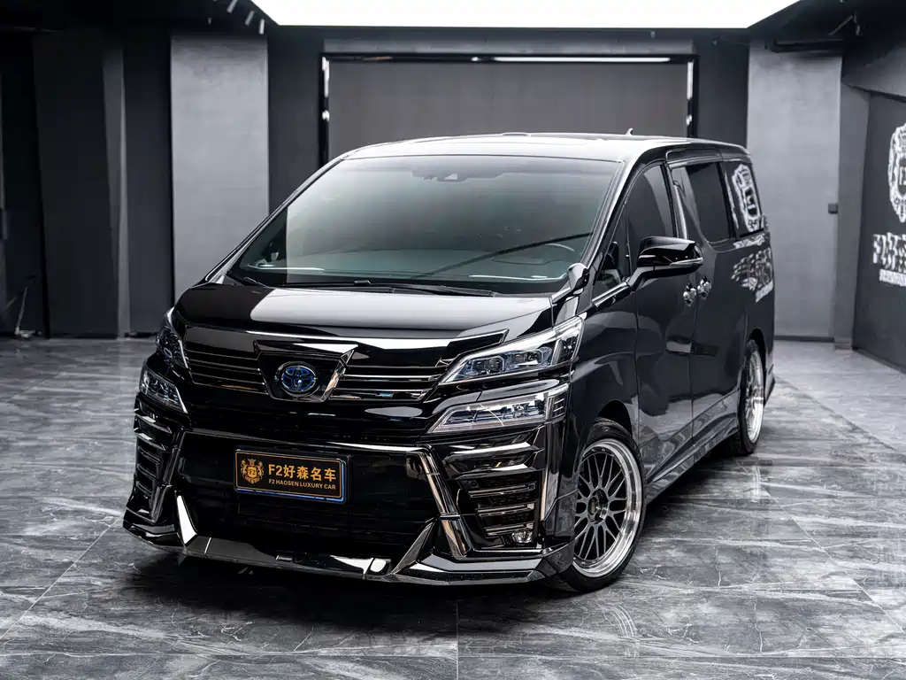 Toyota Wilfa 2020