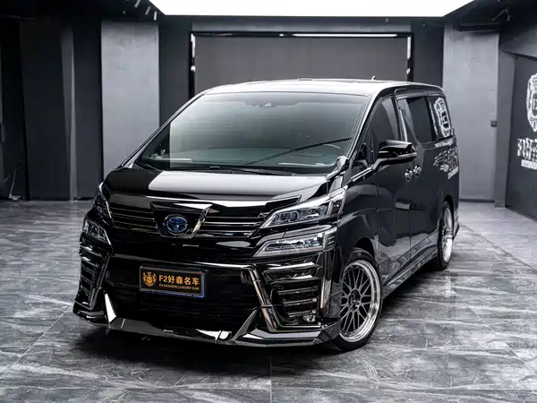 Toyota Wilfa 2020