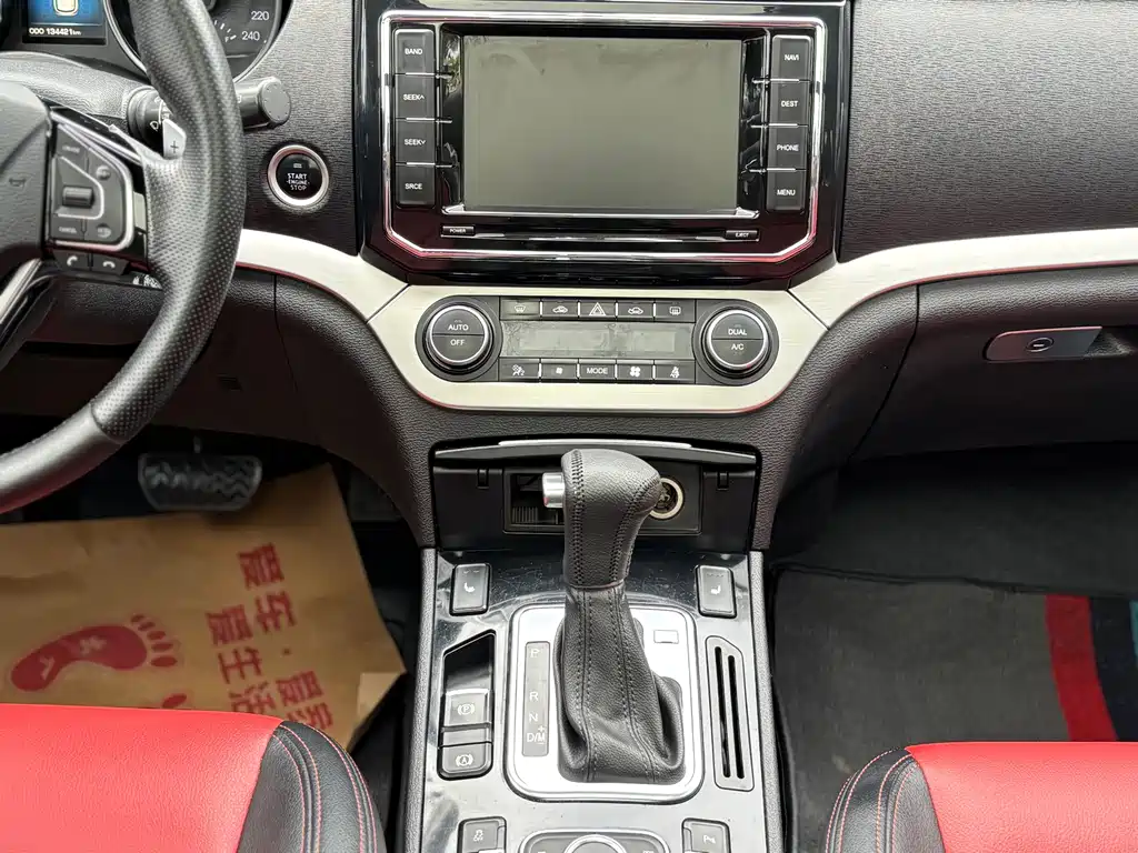 Haval H6 Coupe 2016 — фото 19