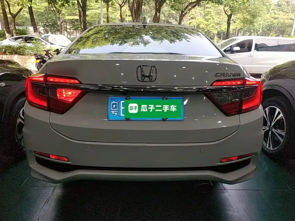 Honda Crider 2015