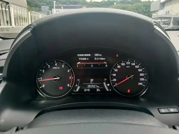 Honda Avancier 2019