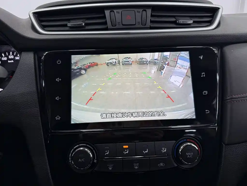Nissan Qashqai 2021 — фото 12