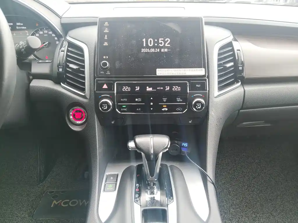 Honda Avancier 2019 — фото 10