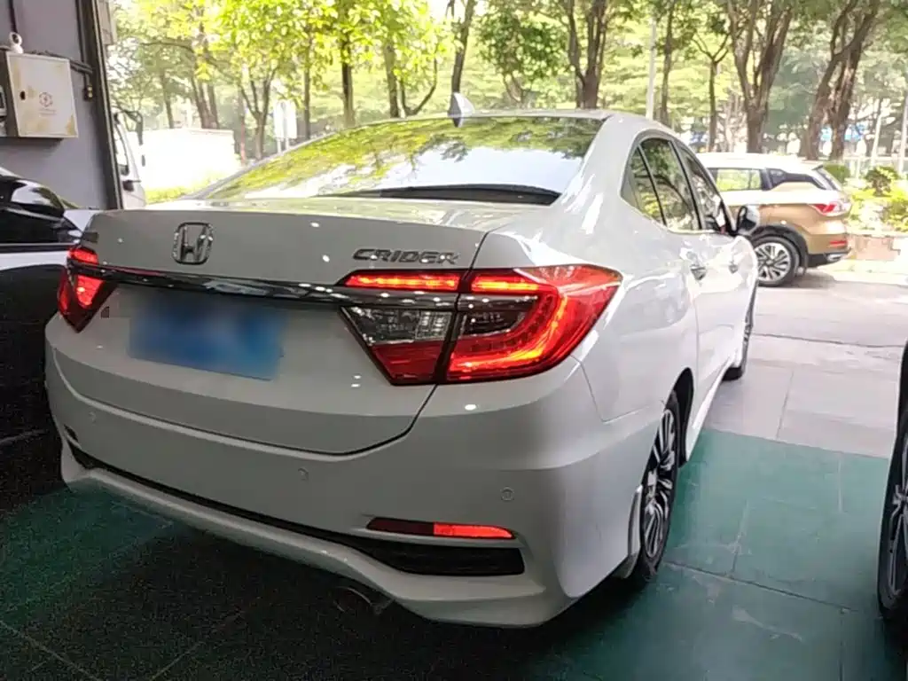 Honda Crider 2015