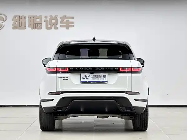 Land Rover Range Rover Evoque 2020