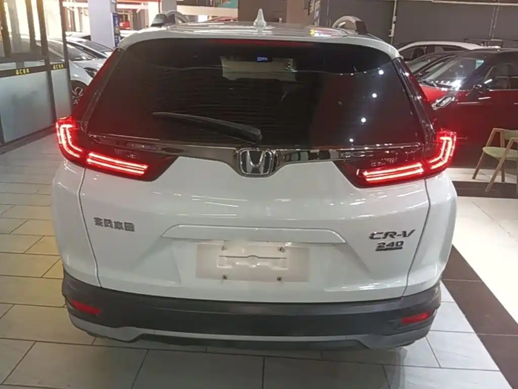 Honda CR-V 2021