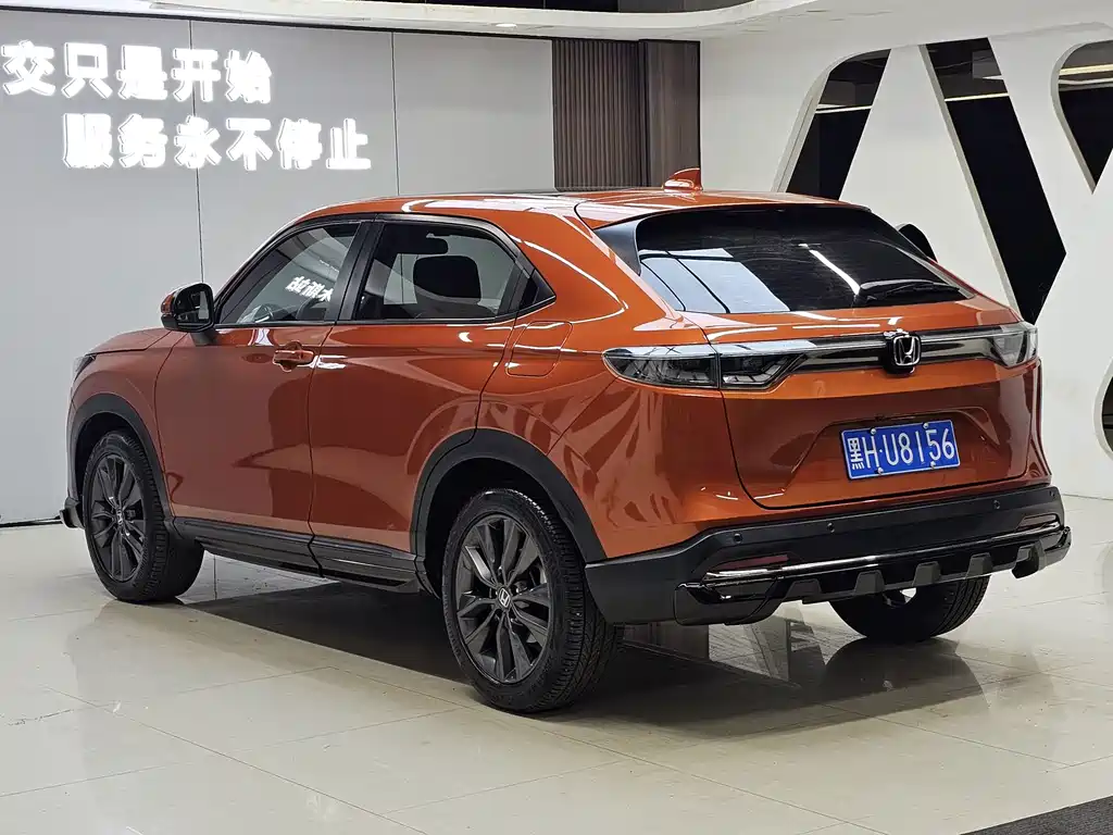 Honda XR-V 2022