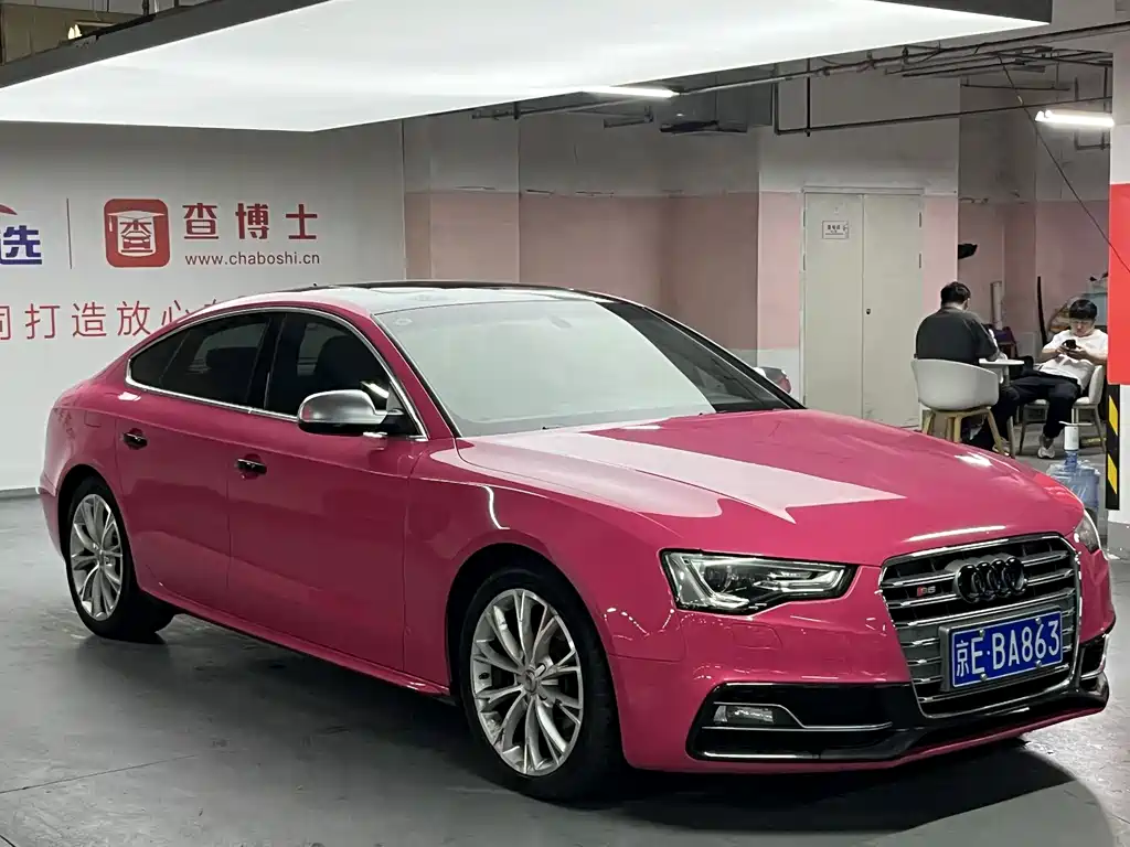 Audi S5 2014