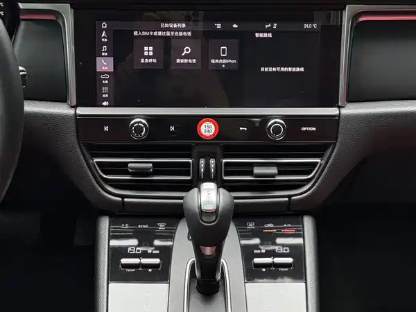 Porsche Macan 2022
