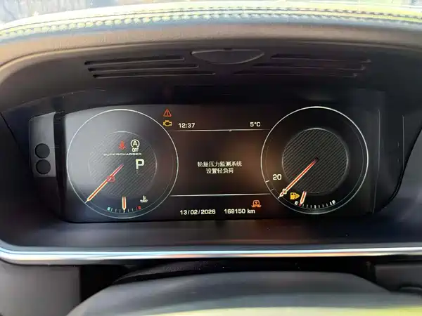Land Rover Range Rover 2015