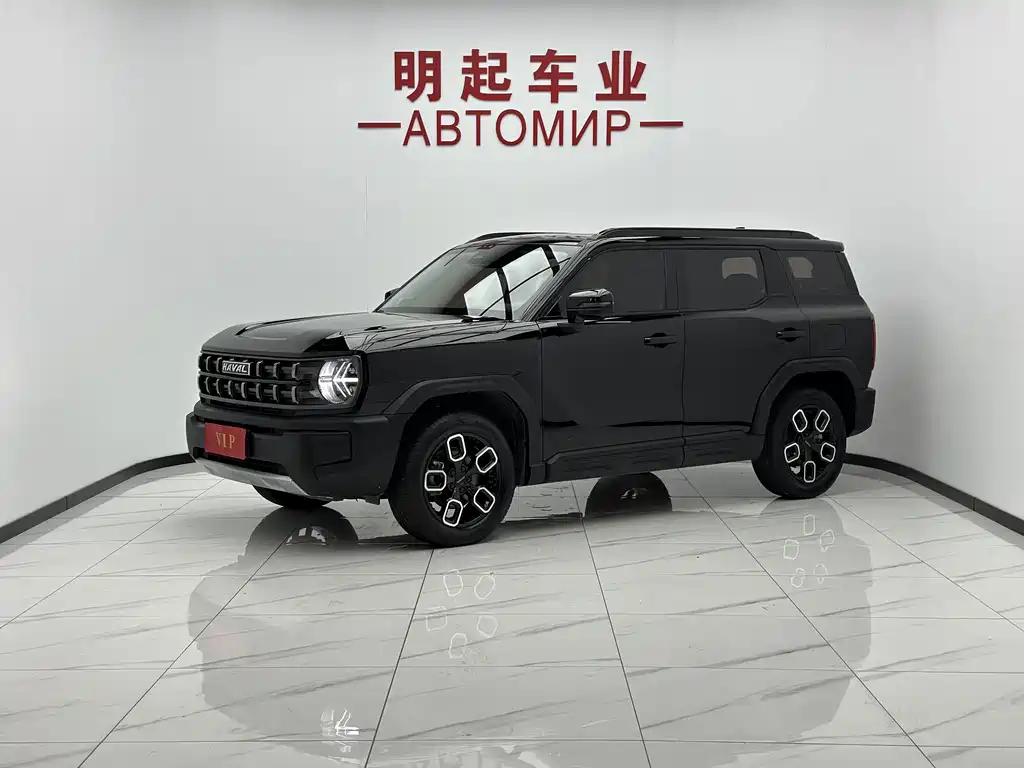 Haval Cool Dog 2022
