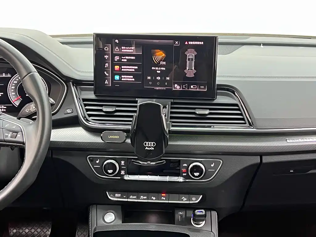 Audi Q5L 2022 — фото 18