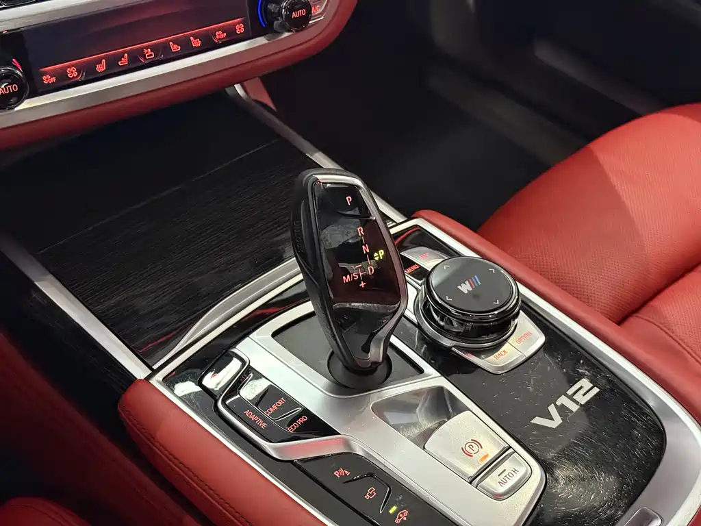 BMW 7 Series 2017 — фото 14