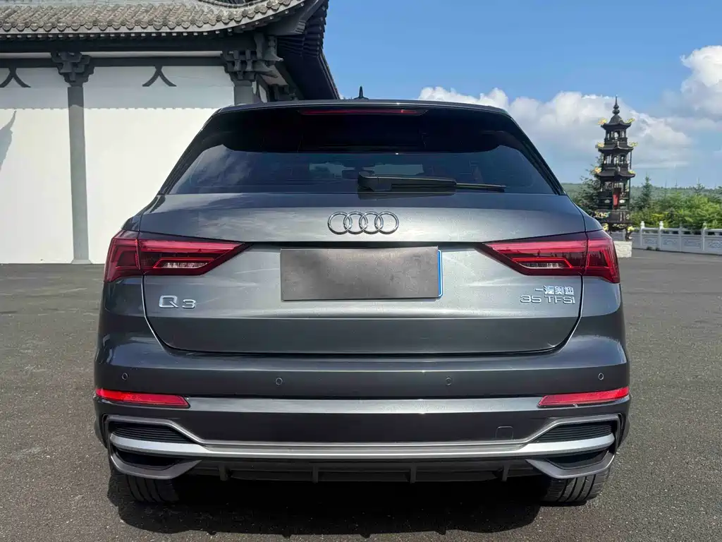Audi Q3 2023