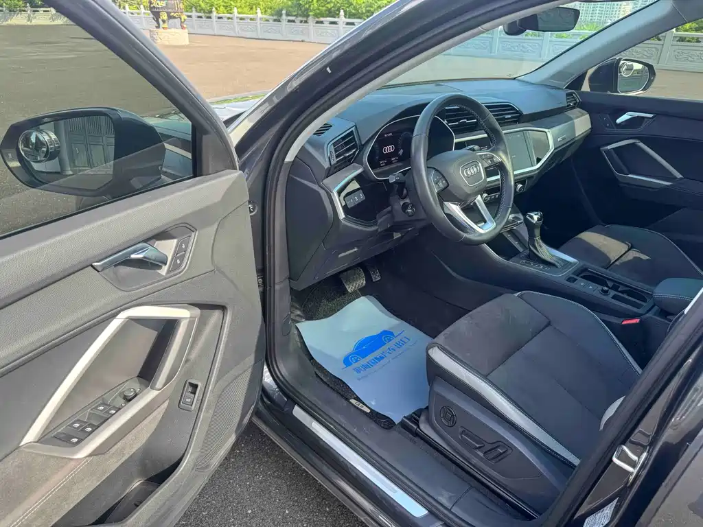 Audi Q3 2023