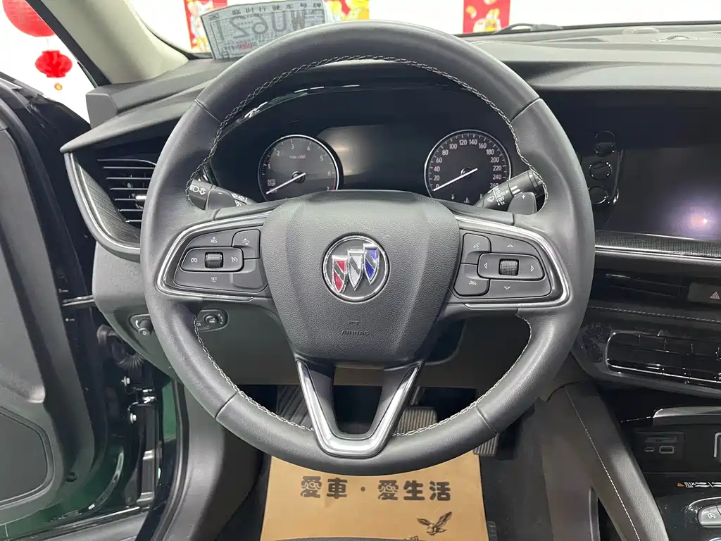 Buick Envision S 2023 — фото 12