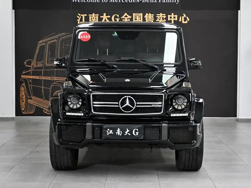 Mercedes-Benz G-Class AMG 2014 — фото 2