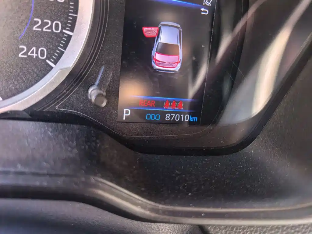 Toyota Levin 2021