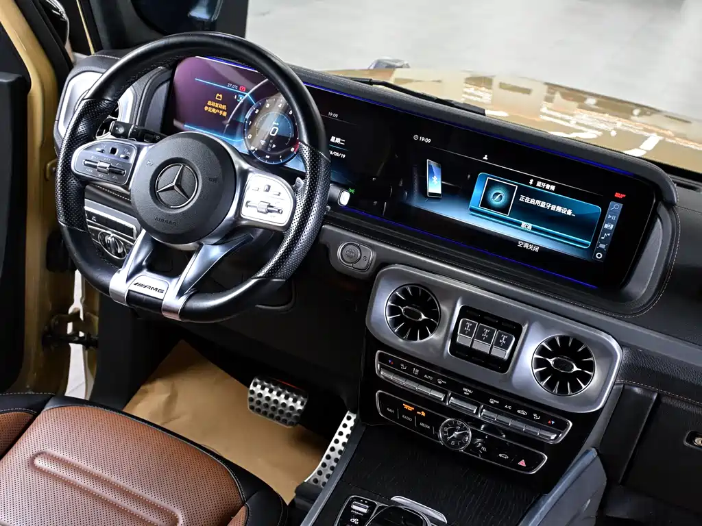 Mercedes-Benz G-Class 2020 — фото 17