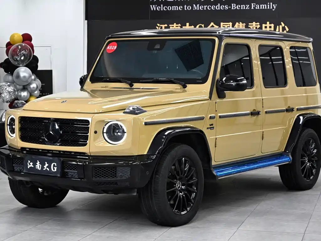 Mercedes-Benz G-Class 2020 — фото 1