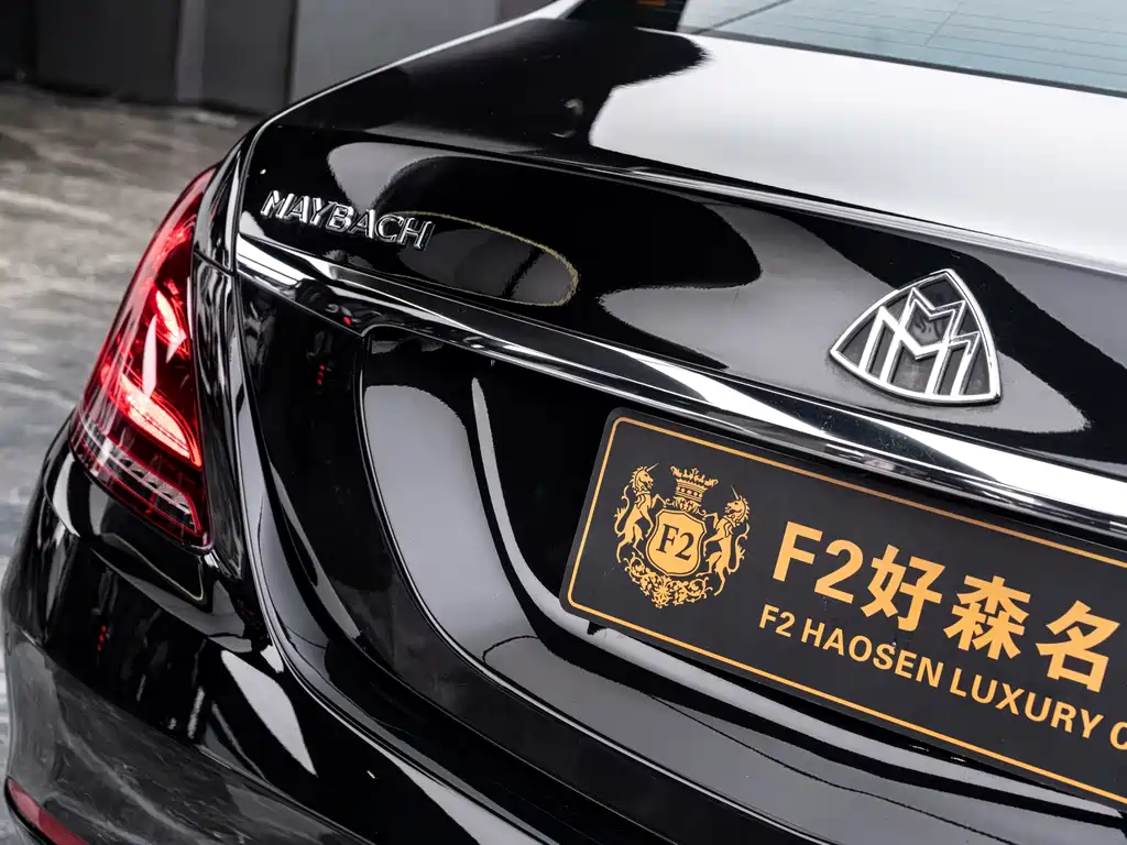 Mercedes-Benz Maybach S-Class 2019 — фото 13
