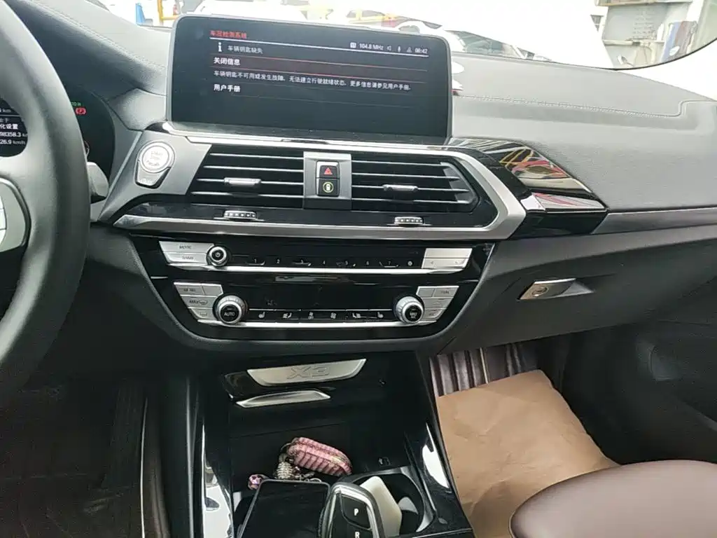 BMW X3 2021 — фото 13