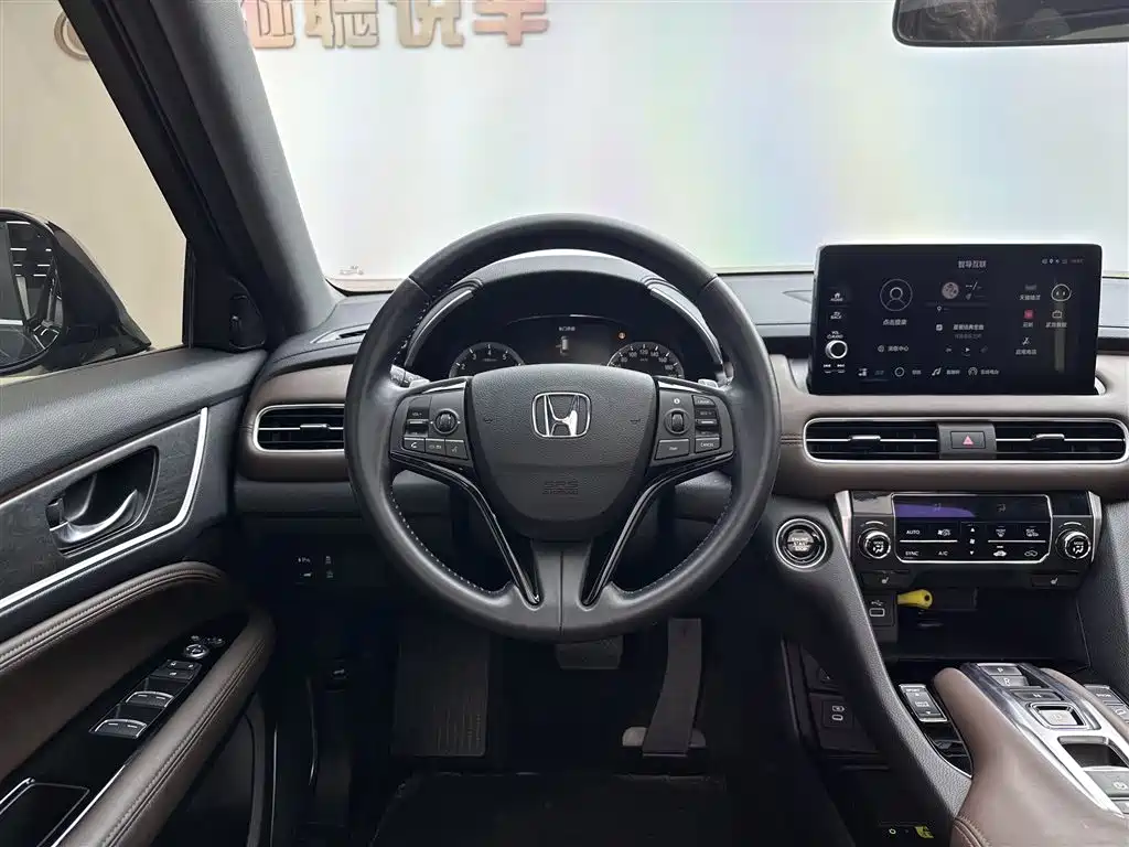 Honda UR-V 2025 — фото 9
