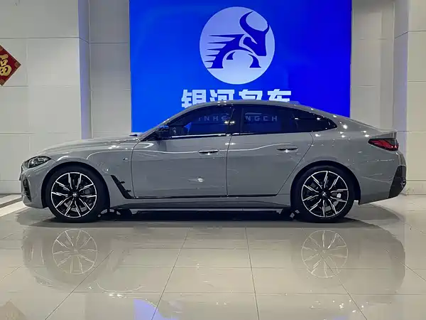 BMW 4 Series 2022