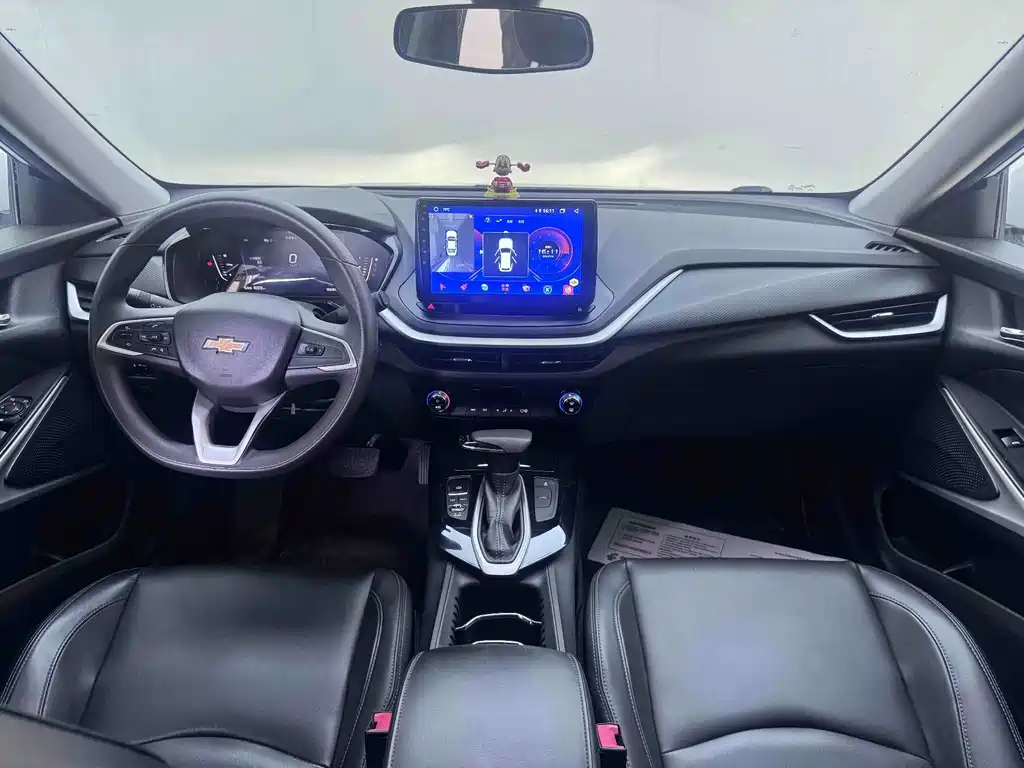 Chevrolet Have a Smooth Tour 2022
