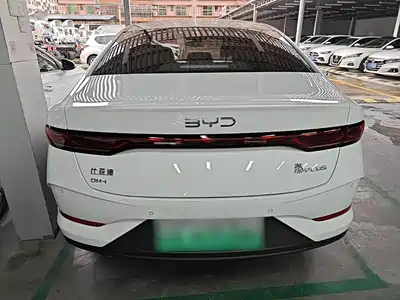BYD Qin PLUS 2025