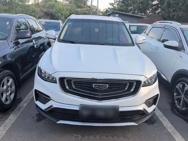 Geely Boyue 2020