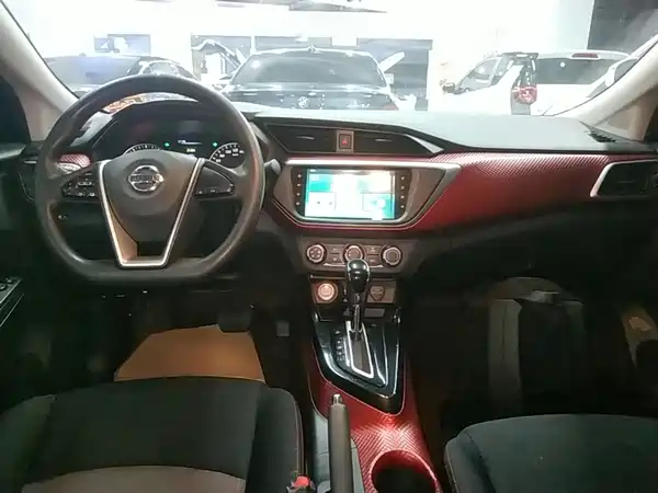 Nissan Bluebird 2020