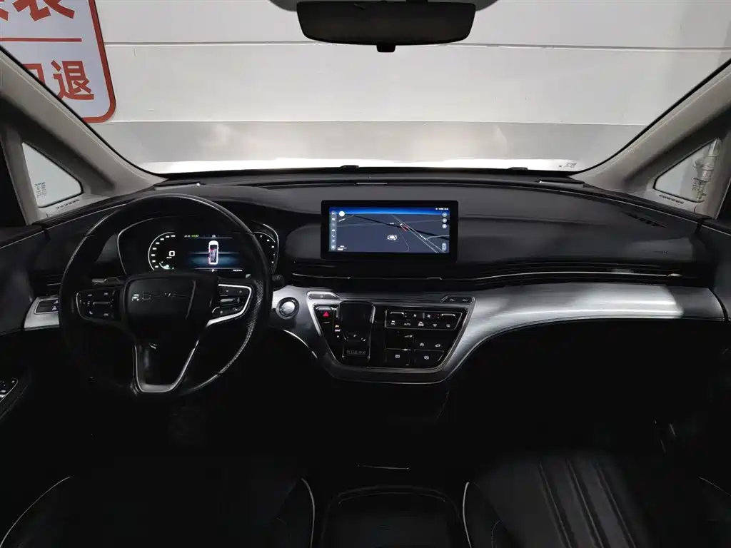 Roewe iMAX8 2022