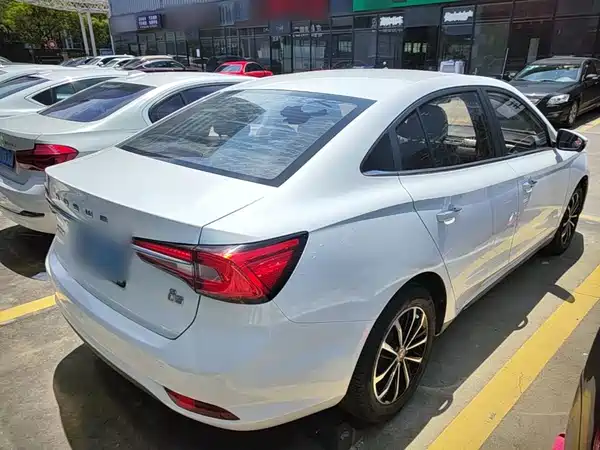 Roewe i5 2020