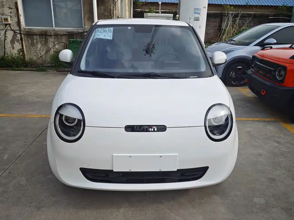 Changan Lumin 2023