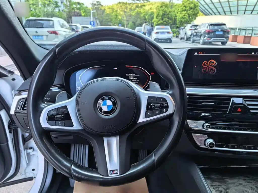 BMW 5 Series 2021