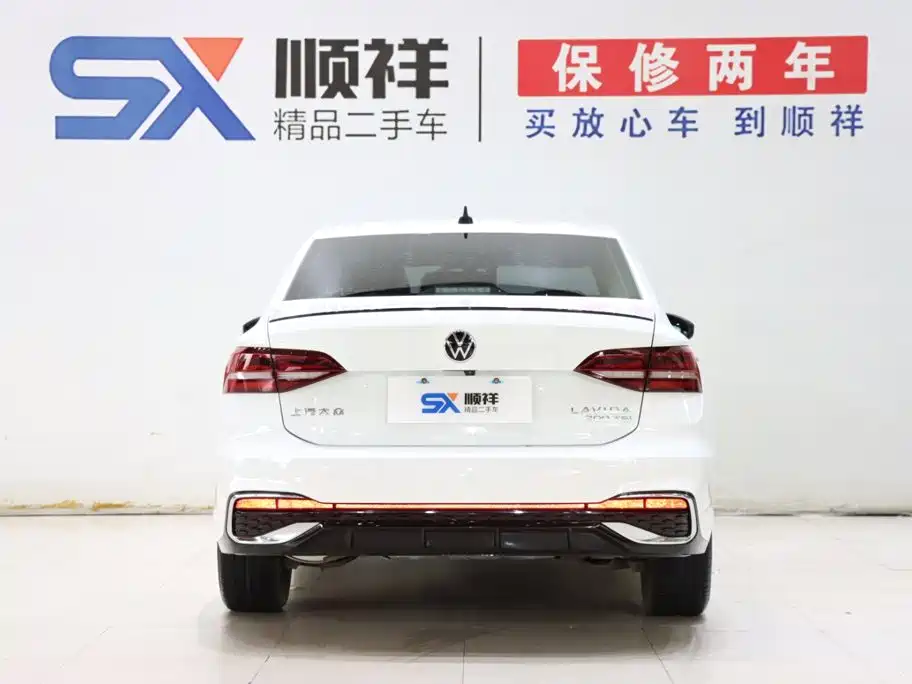 Volkswagen Lavida 2022