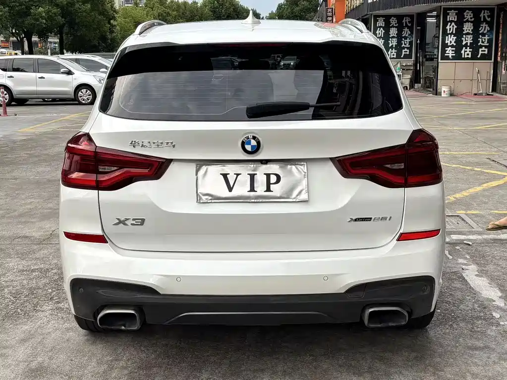 BMW X3 2019
