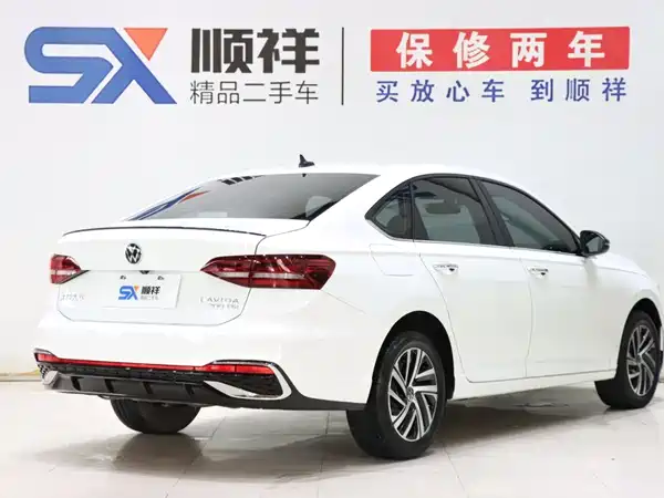 Volkswagen Lavida 2022