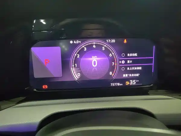 Volkswagen Golf 2021