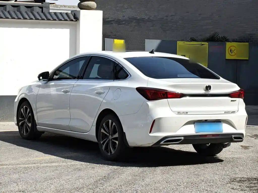 Changan Escape 2020