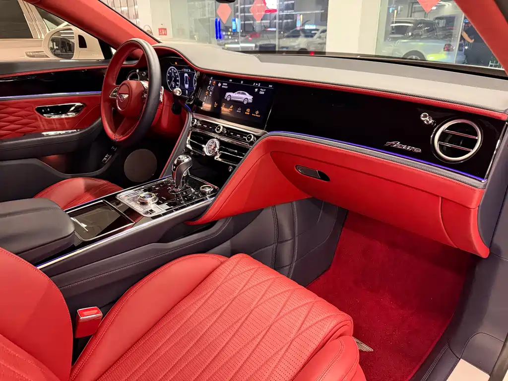 Bentley Flying Spur 2023
